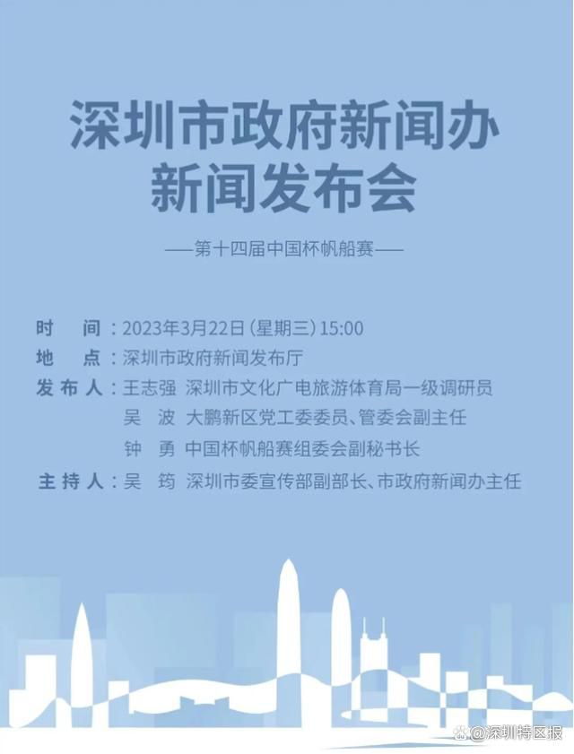 事件热刺与德拉古辛谈妥个人条款热刺已经与德拉古辛谈妥长期合同，热刺已经和德拉古辛谈妥长期合同的个人条款，俱乐部与热那亚的谈判还在继续进行当中。